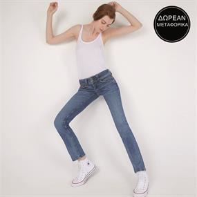 Pepe Jeans Vol.4